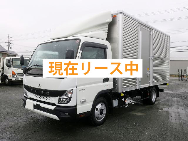 三菱ふそう キャンター 2tアルミバン