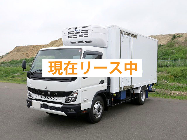 三菱ふそう キャンター 3t冷凍バン
