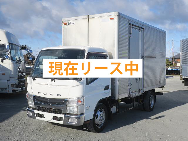 中古トラック 三菱ふそう キャンター 3tアルミバン