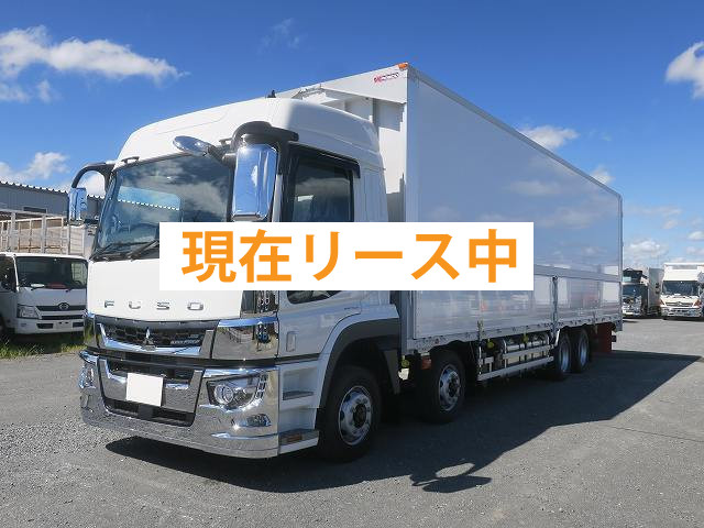 三菱ふそう スーパーグレート 大型アルミウィング
