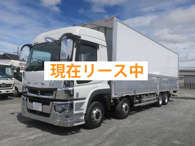 三菱ふそう スーパーグレート 大型アルミウィング