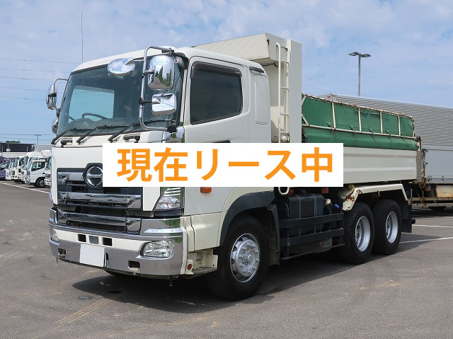 中古トラック 日野 プロフィア 大型ダンプ