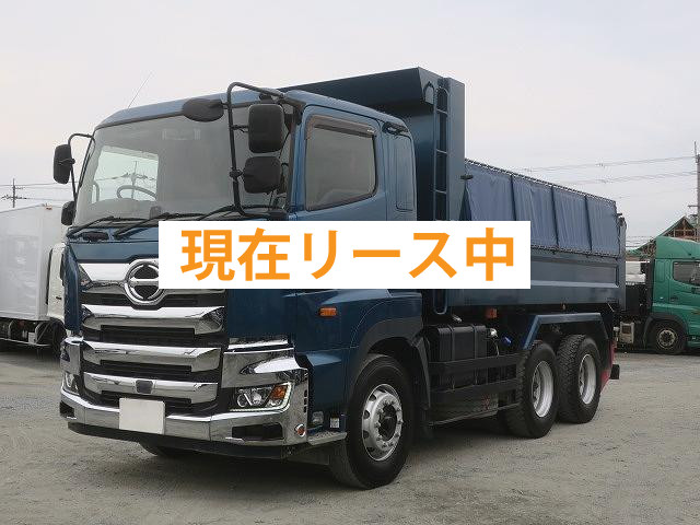 中古トラック 日野 プロフィア 大型ダンプ