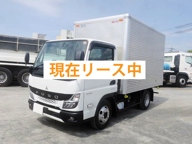 三菱ふそう キャンターアルミバン