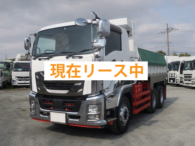 いすゞ ギガダンプ
