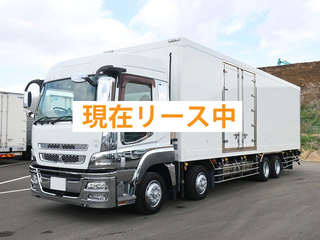 三菱ふそう スーパーグレート冷凍バン