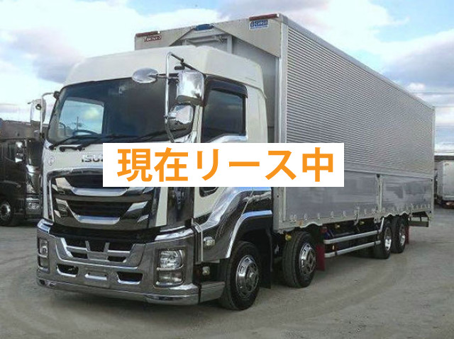 いすゞ ギガアルミウィング