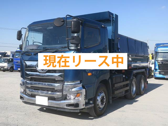 日野 プロフィアダンプ