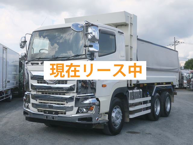 日野 プロフィアダンプ
