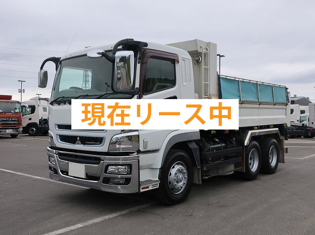 中古トラック 三菱ふそうダンプ