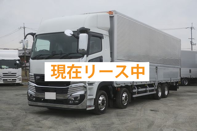 中古トラック 三菱ふそうアルミウィング