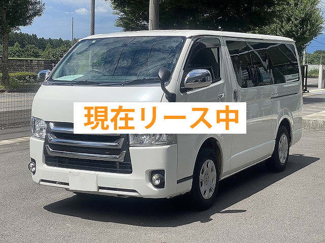 中古トラック トヨタスーパーGL