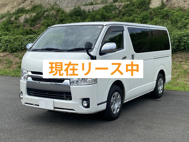 中古トラック トヨタスーパーGL