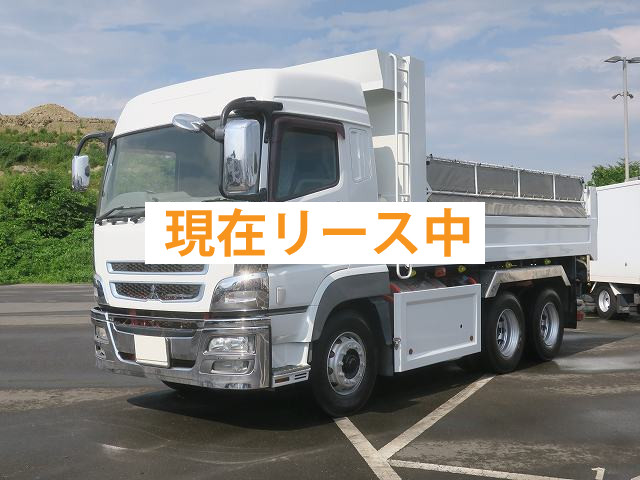  三菱ふそうダンプ