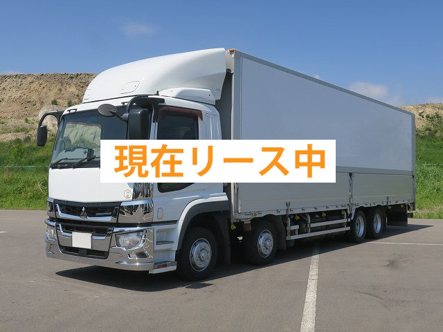  三菱ふそうアルミウィング
