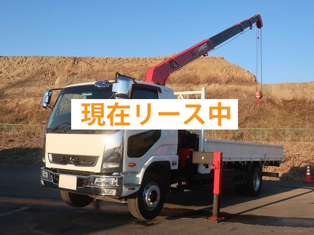  三菱ふそうクレーン付平ボディ