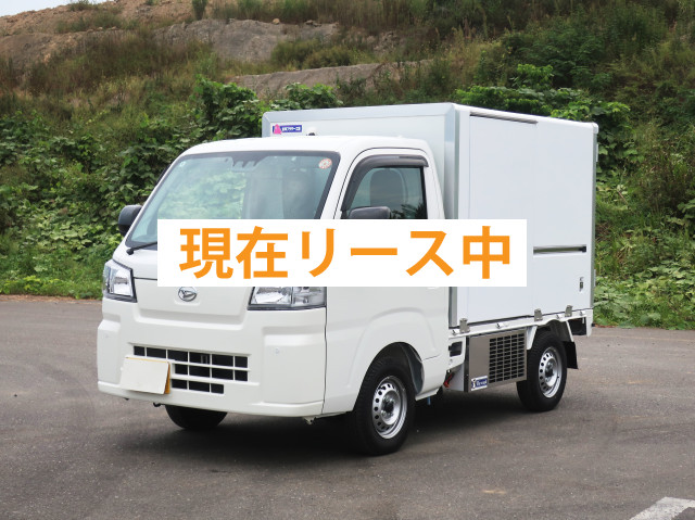  ダイハツ電気冷凍車