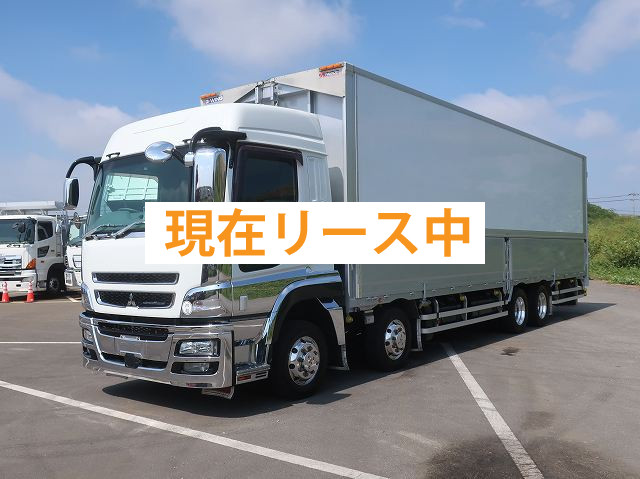 中古トラック 三菱ふそうアルミウィング