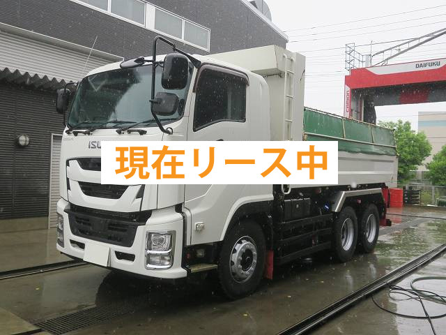 中古トラック いすゞ ギガ 大型ダンプ