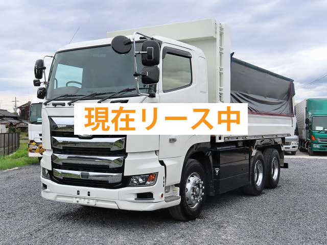 平成31年式 日野 プロフィア 大型ダンプ