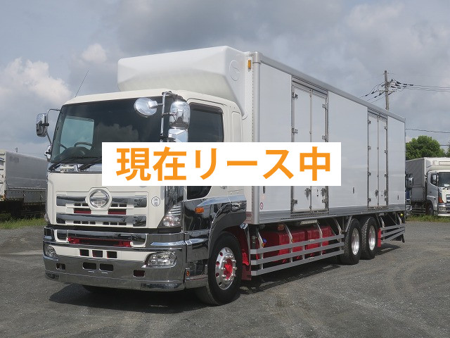 中古トラック 日野 プロフィア 大型冷凍バン