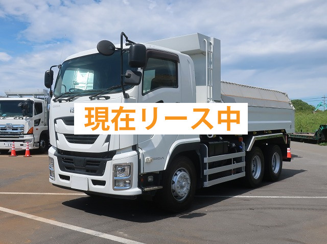 いすゞ ギガダンプ