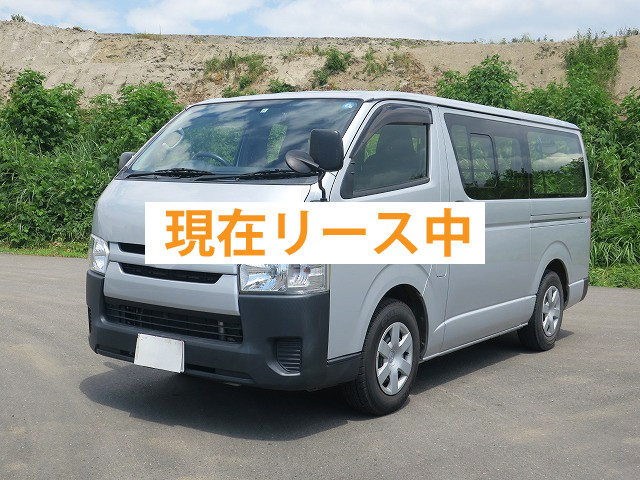 トヨタ ハイエースロング DX