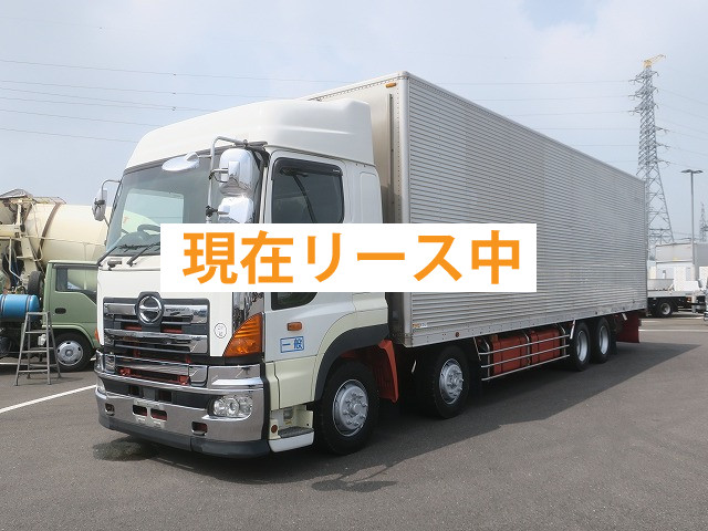 日野 プロフィア冷凍バン
