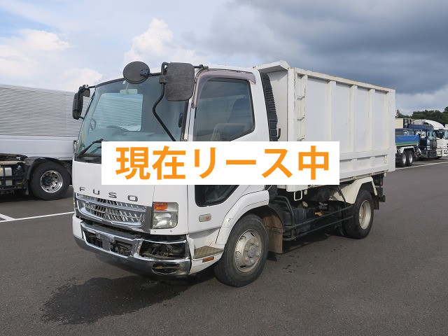 三菱ふそう ファイター深ダンプ
