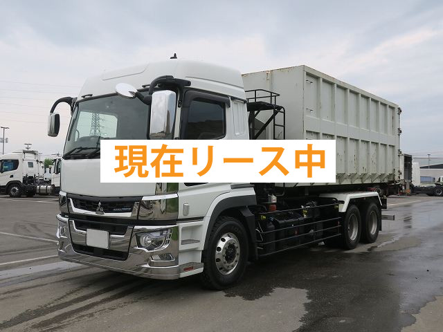 中古トラック 三菱ふそう脱着装置付コンテナ専用車