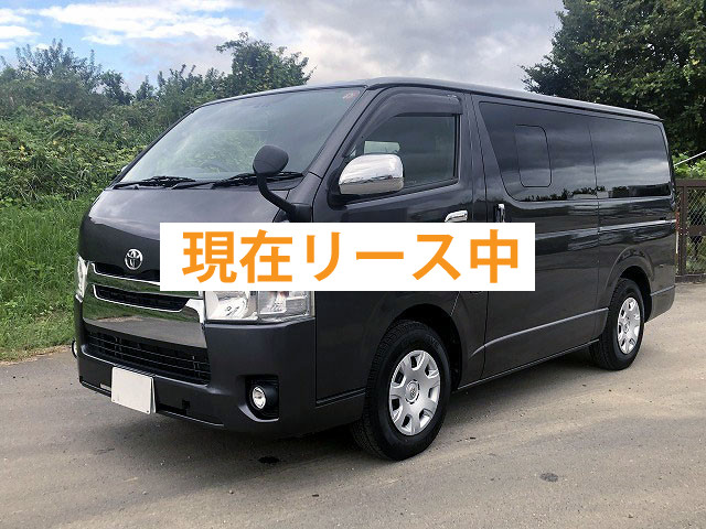 中古トラック トヨタスーパーGL