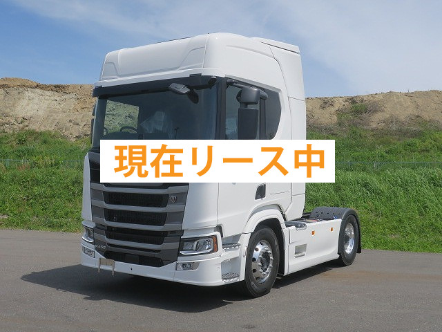 スカニアトラクタヘッド