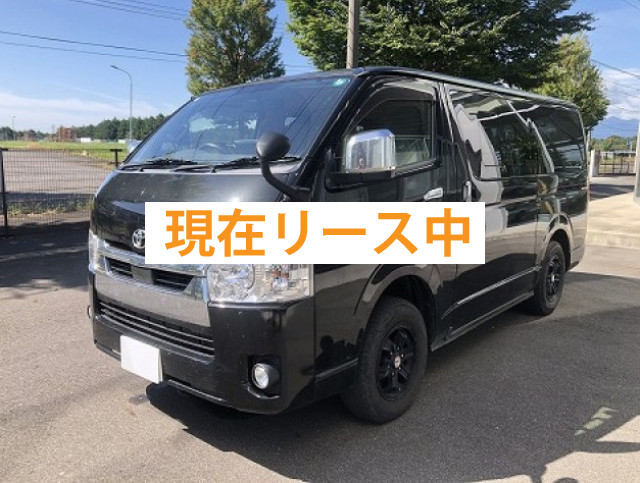 【リースレンタル専用車両】令和2年式 トヨタ ハイエース ロングスーパーGL 2~5人乗り ディーゼル車 4WD ETC バックアイカメラ ナビ