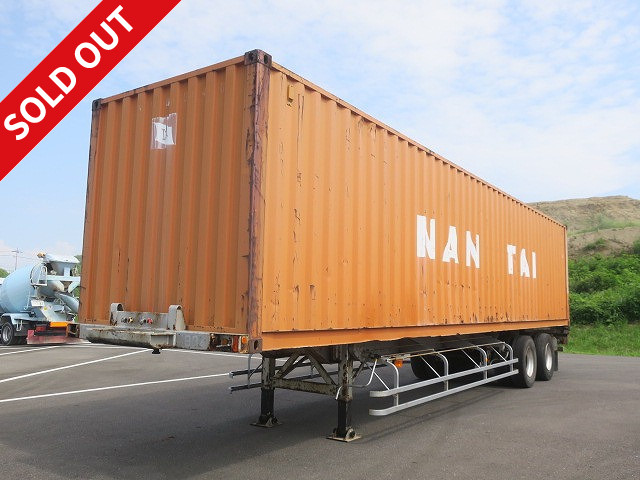 1993 model Nippon Fruehauf 2-axle 40FT container semi-trailer with box Maximum load 24t 
