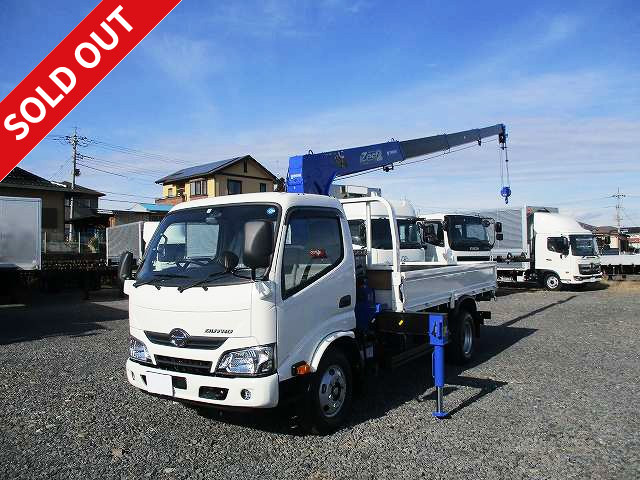 中古トラック 日野クレーン付