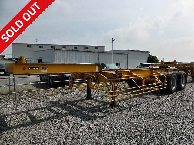 2005 model! Tokyu 20FT container chassis