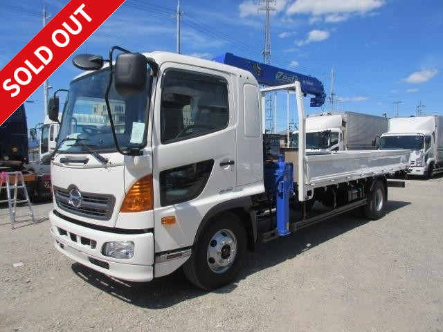  日野クレーン付