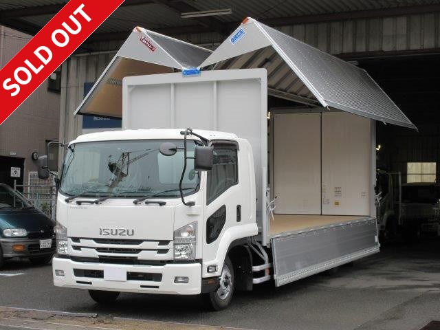 2015 Isuzu Forward Aluminum Wing with Storage PG 6200 Wide