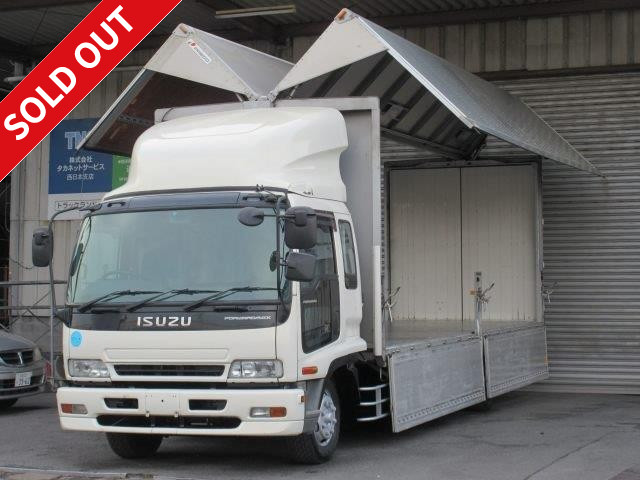2006 model! Isuzu Forward increased tonnage! Aluminum wing★Rear air suspension★Vehicle inspection completed 6400kg load capacity