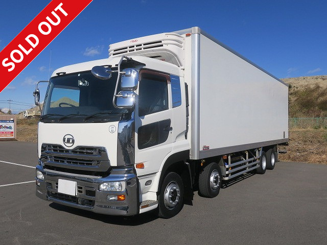 中古トラック UDトラックス冷凍バン