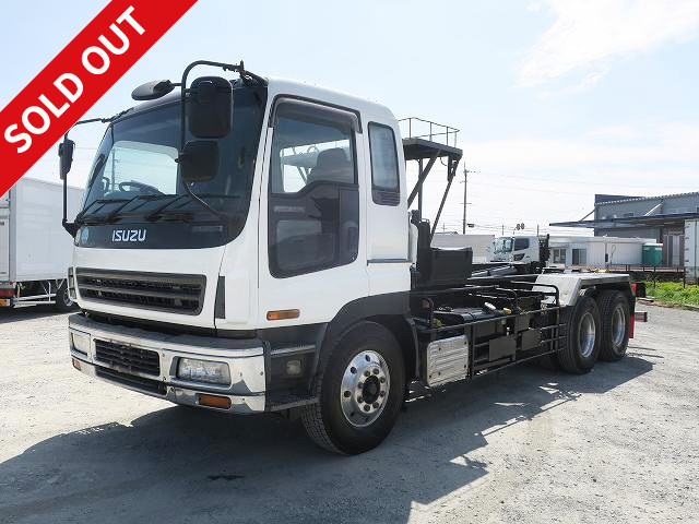 2003 Isuzu Giga Large Arm Roll 22t Vehicle Shinmaywa Twin Hoist 2 Differentials Load Capacity 11.4t Aluminum Wheels