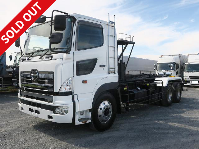 2007 Hino Profia Large arm roll 22t vehicle Shinmaywa Twin hoist 2 diff 11t load capacity Aluminum wheels