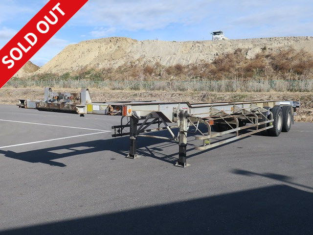 1996 model, Nippon Fruehauf, 2-axle, 40FT marine container chassis, maximum load 24t