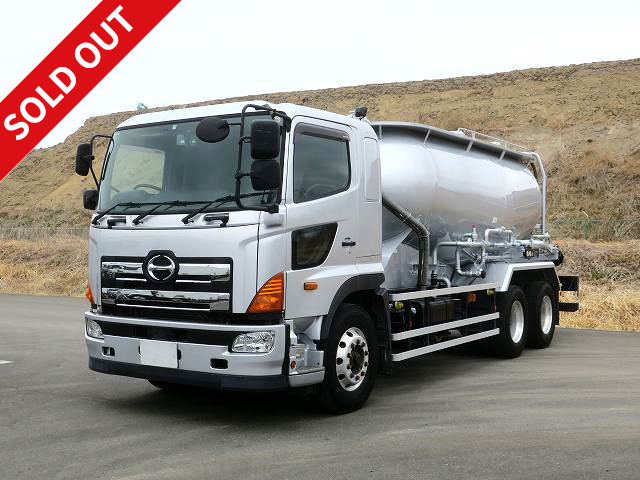 中古トラック 日野粉粒体運搬車