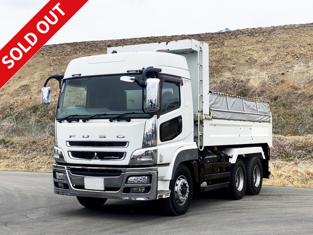 2015 Mitsubishi Fuso Super Great Large Dump Truck Shinmaywa 5100 Body 2 Differential High Roof 420 Horsepower *Approximately 420,000km on the meter*