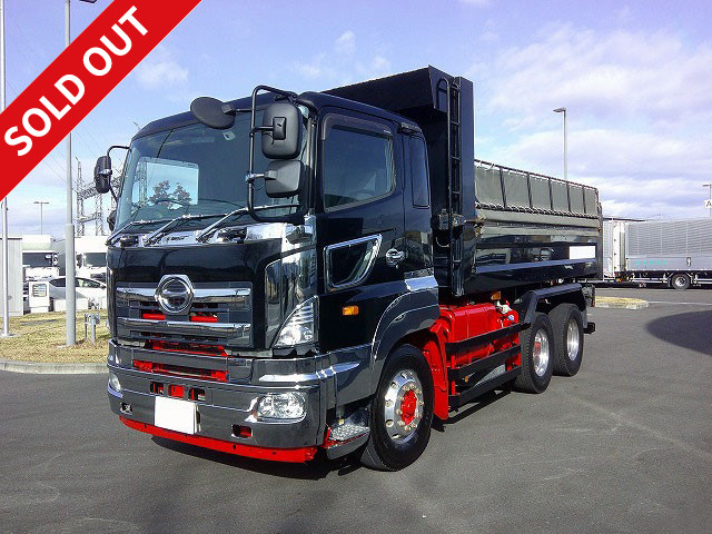 2016 Hino Profia large dump truck, Kyokuto 5300 body, 2 differentials, aluminum wheels *Actual mileage on meter: approx. 460,000km/Inspection valid until December 2015*