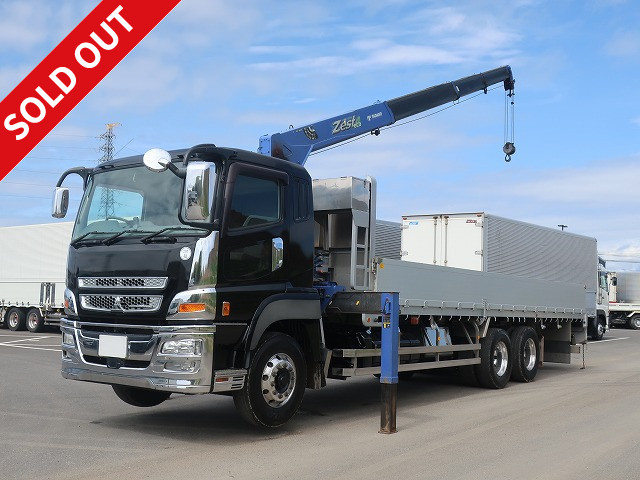 2013 Mitsubishi Fuso Super Great, flatbed with large crane, aluminum block, 2 differentials, Tadano 4-speed, radio-controlled, hook-in, aluminum wheels. *Inspection valid until April 2016*