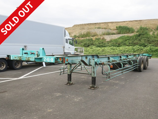 1989 model, Nippon Fruehauf, 2-axle, 40ft marine container chassis, maximum load 24t 