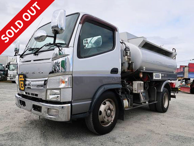 2017 Mitsubishi Fuso Canter Small Tank Truck, Far East Made, 4000L, Hose Reel, Gun Included, 150HP, Fire Prevention Documents Included [Semi-Medium License Compatible *Excluding 5t Limited]