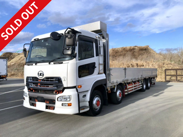 2017 UD Trucks Quon Large flatbed aluminum block 5-way opening 9500 body 4-axle low floor ★Inspection valid until April 2015★